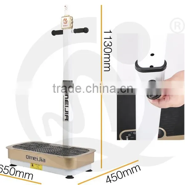 Home Use Ultrathin Vibration Exercise Machine Crazy Fit Massage (QMJ-319D) photo-2