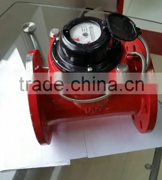 LXLG-50~500 Removable Woltman Remote Steel Cap Water Flow Meter photo-3