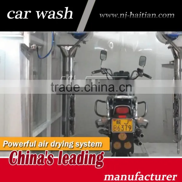 Touch Free Automatic Motorcycle Wash Machine, Touchless Car Wash Machine photo-4