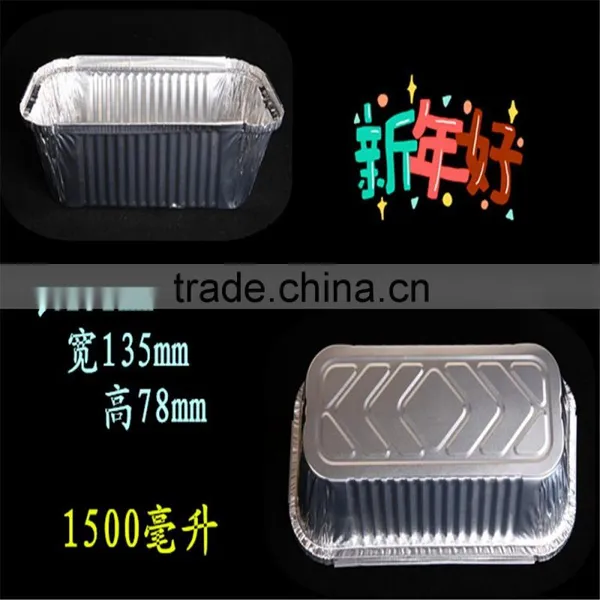 Colored Smooth Wall Aluminium Foil Container photo-4