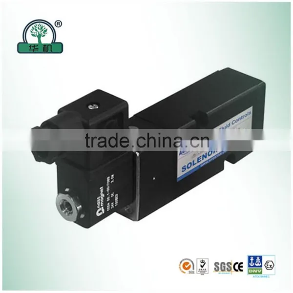 Solenoid Valve Chinese Brand