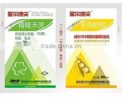 Automatic Sachet Packaging Machine YF-130 photo-2