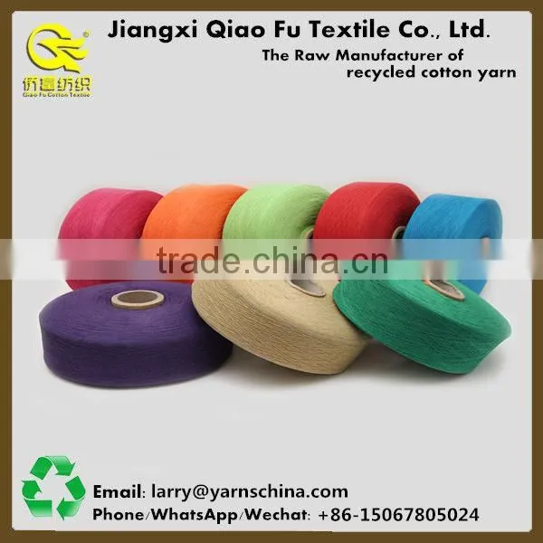 Qiaofu Factory Recycled Bedsheet Weaving Yarns Wholesale Cotoon Bedsheet Yarn White photo-4