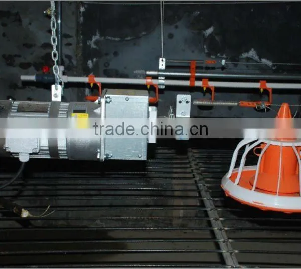 Poultry Feeder