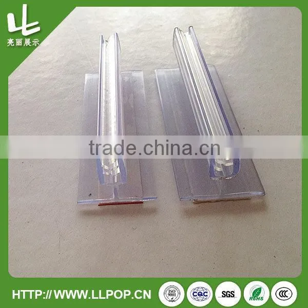 Plastic Weather Strip photo-3