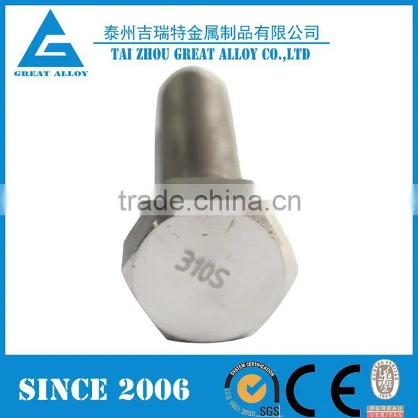 Monel400 UNS NO4400 2.4360 Stud photo-6