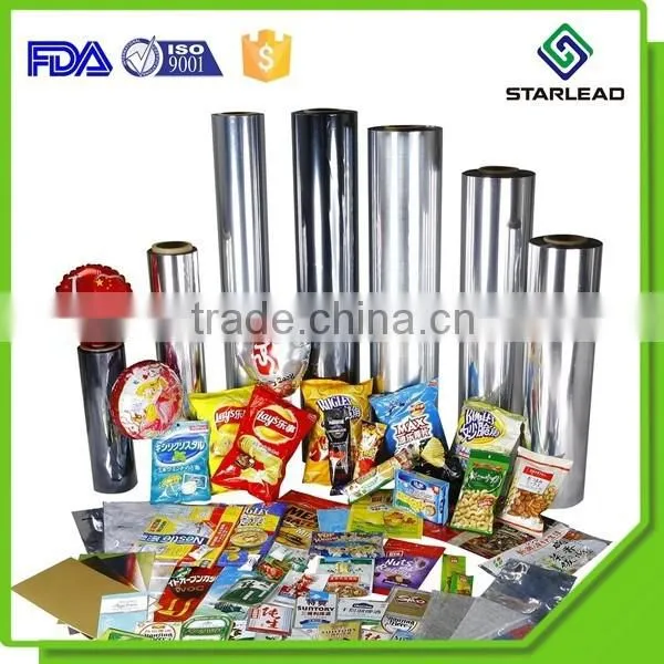 Mylar Pet Metalized Polyest Film photo-6