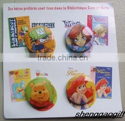 Badge Maker