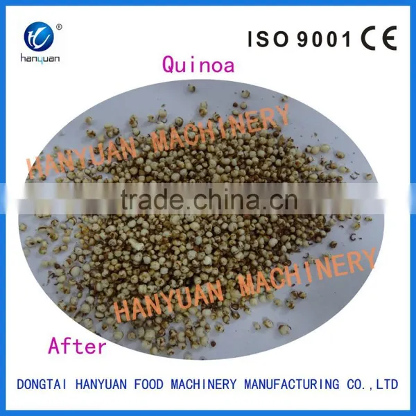 Puffing Machine for Making Rice, Corn, Wheat, Garbanzo Beans photo-3