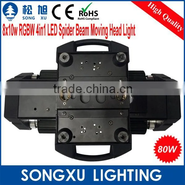 Christmas Lights Rgbw 4in1 8x10w Led Spider dj Moving Heads for Stage Party photo-6
