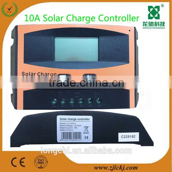 2015 HOT Solar Charge Controller 10A/20A With LCD photo-2