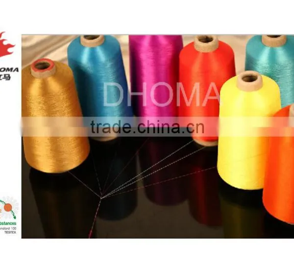 50D / 24F /1 FDY Bright Polyester Yarn With Low Stretch photo-2