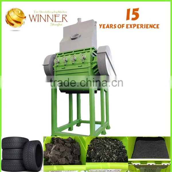 Hot Sale Tire Granulator photo-2