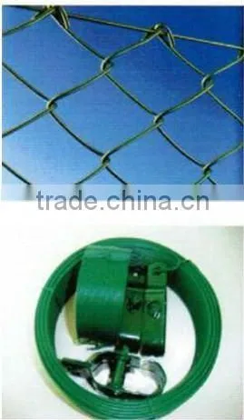 Chain Link Fence