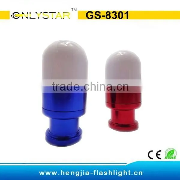 GS-8301 Aluminium+ ABS Led Cup Shape Wholesale Flashlight