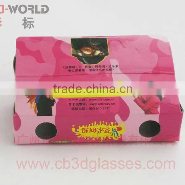 3D Paper Binocular