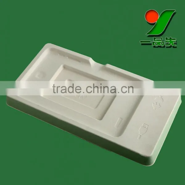 Skin Care Cream Use and Eco Friendly Material Organic Cosmetic Sample Packaging photo-2