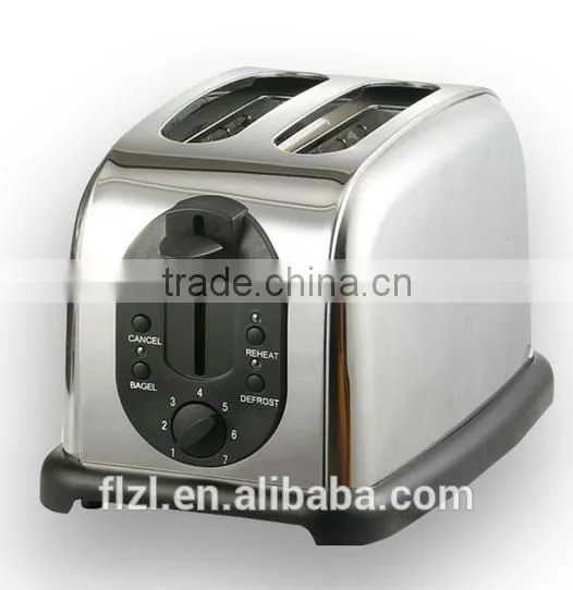 2015 New Bread Maker photo-4