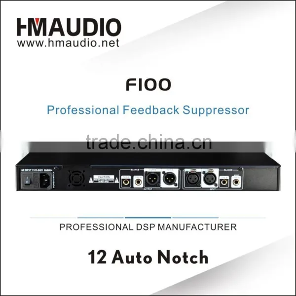 F100 Best Selling Products Karaoke Feedback Eliminator