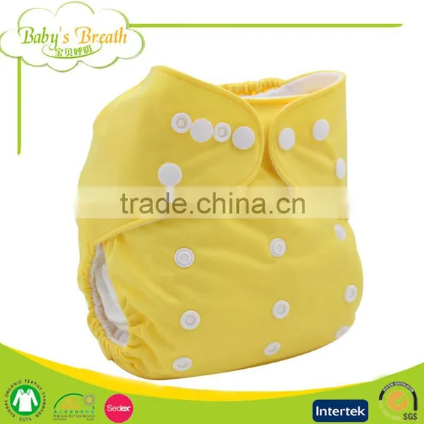 PSF-01 Printed Leak Guard Abdl Thick Adult Aio Cloth Diapers All in One Supplier's Choice photo-3