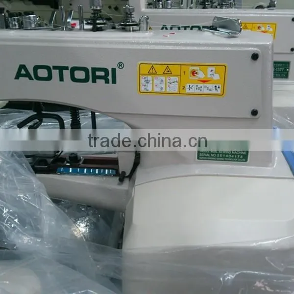 Button Attaching Sewing Machine ATR-373 / ATR-1377 Button Sewing Machine photo-2