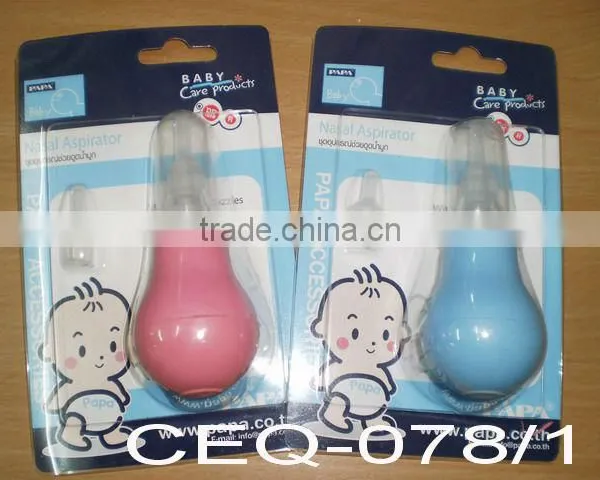 NASAL ASPIRATOR FOR BABY