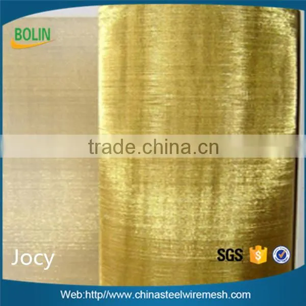 250 Mesh Brass Metal Mesh Filter Screen (free Sample) photo-2