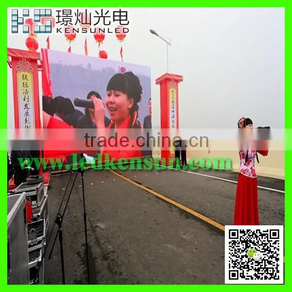 P16 RGB Outdoor Led Wall Smd New Design Display Screens photo-4