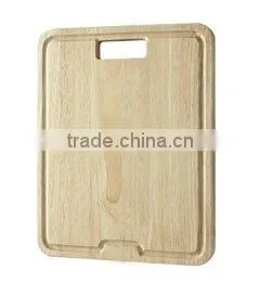 Wooden Cutting Board