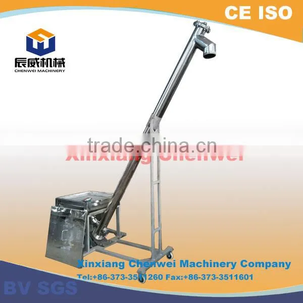 China High Quality Mobile Auger Conveyor for Powder,granule photo-2