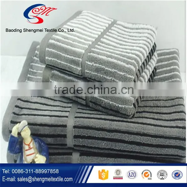 2016 Hot Sale and High Grade Jacquard Cheap Bath Towel photo-3