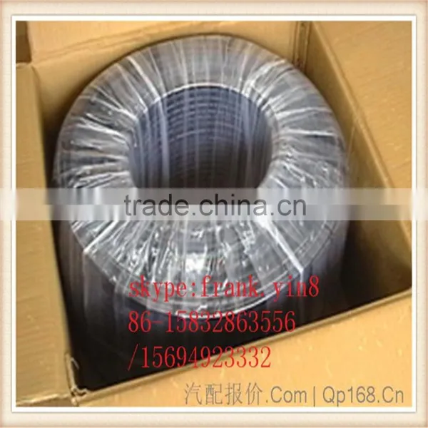 Brake Cable Control Outer Casing Hose 1P 2P D/S photo-2