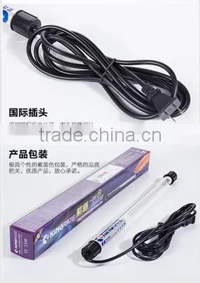 30W Integrated Submersible UV Lamp for Pond photo-2