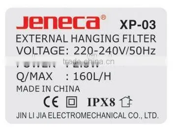 Jeneca Aquarium Hang on Flow Filter XP-03 photo-5