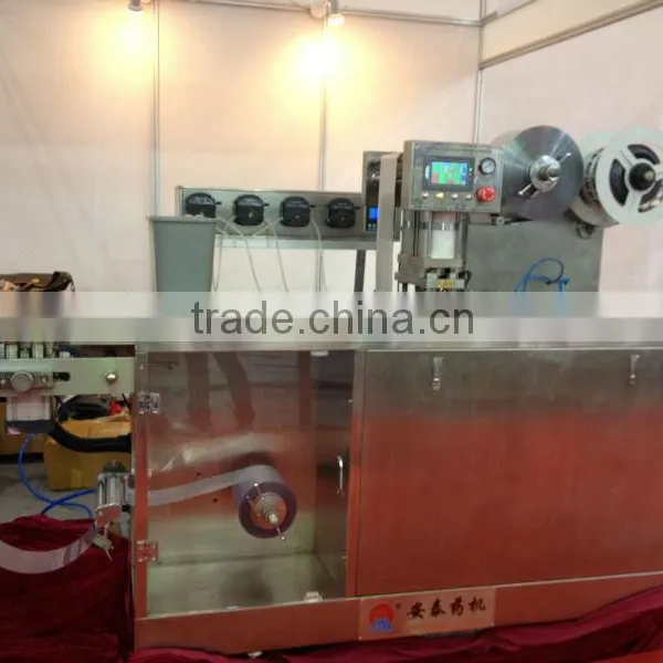 Perfume Blister Packing Machine for Car photo-3