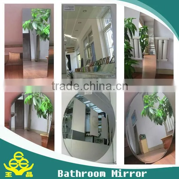 Best Price Aluminum Mirror Products photo-3