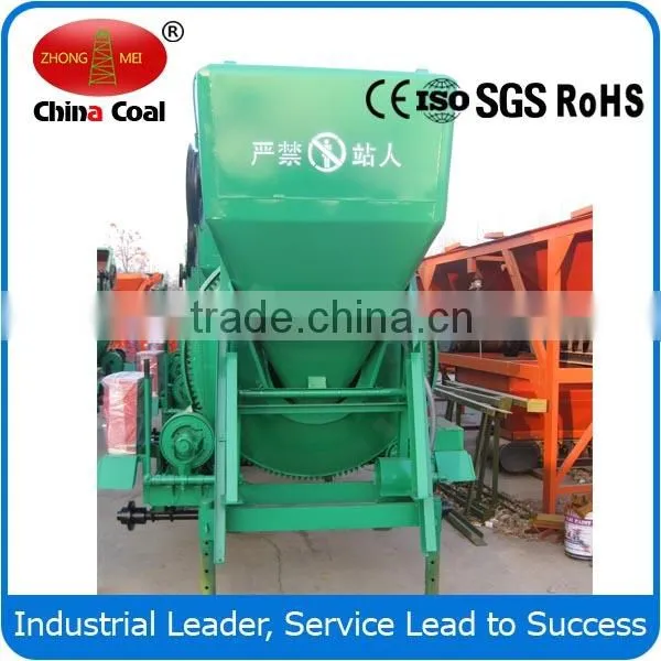 750L Friction Rubber Type Concrete Mixing Machine photo-6
