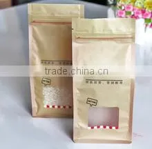 Paper Tea Packaging Bags