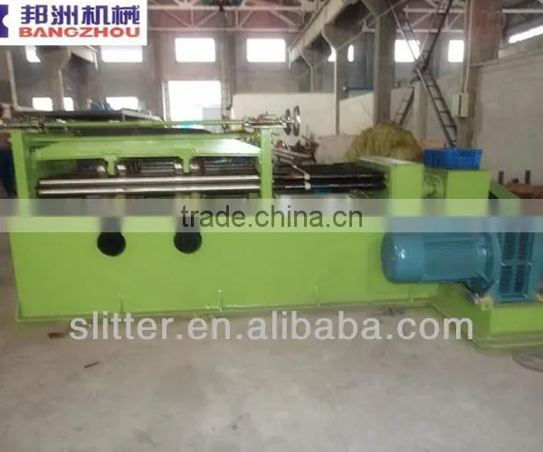 Steel Sheet Leveling Machine, Leveler