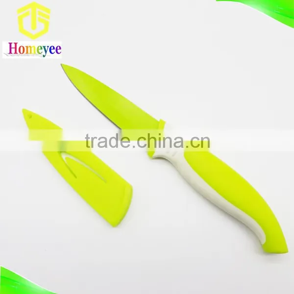 Free to Choose 3.5 Inch Fruit Knife photo-2