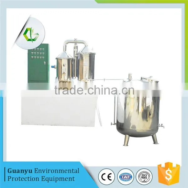 Nigeria Top Grade Electric ro Water Distiller Apparatus photo-3