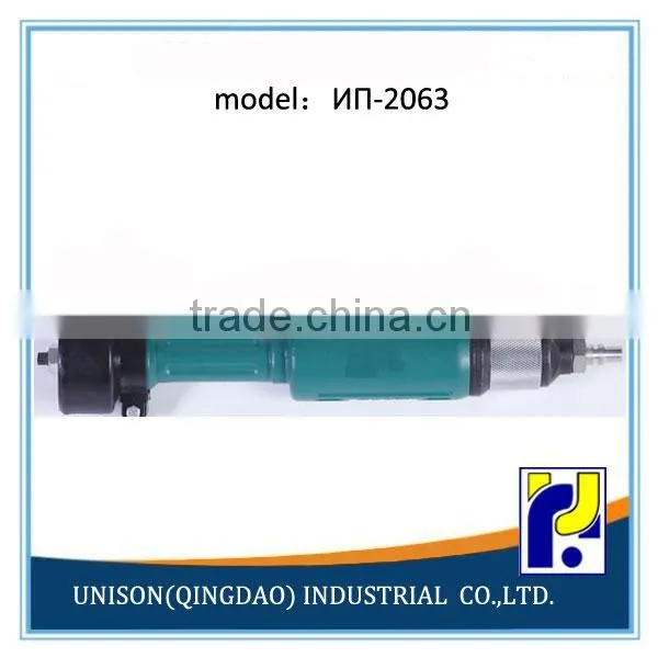 S60(2063) Air Straight Mini Pneumatic Grinder