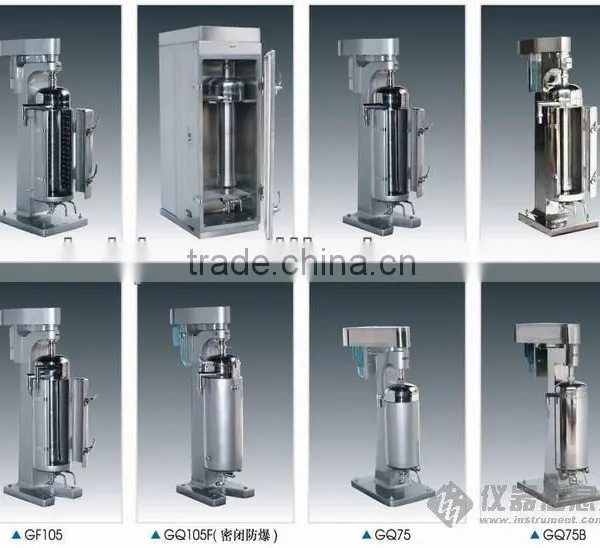 Tubular Waste Oil Centrifuge