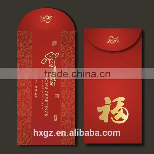 Handmade Red Envelop for Festival Traditional Celebration photo-2
