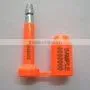 Bolt Seal