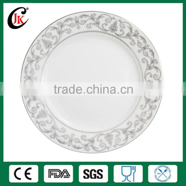 Hot Sale Ceramic White Hotel Used Dinner Plate 8 Inch photo-3