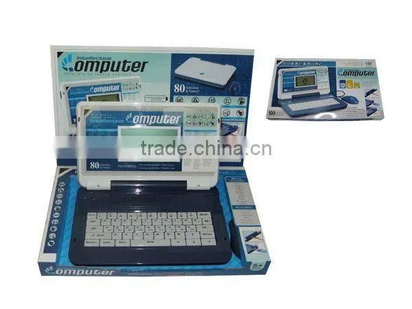 plastic toys computer