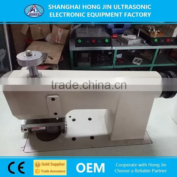 Global Reputation The Sewing Machine Price Ultrasonic Lace Sewing Machine
