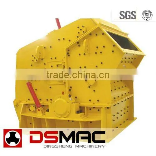 Gravel Impact Crusher(DSMAC)