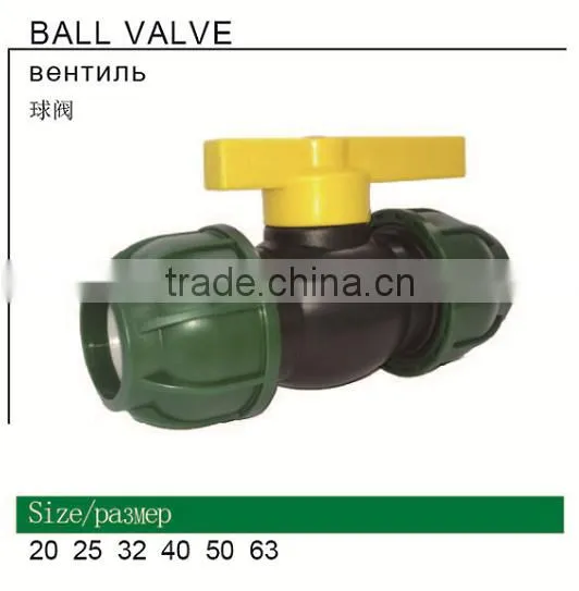 Professional 25mm PP Compression 90 Degree Tee Quality / Price Good photo-3